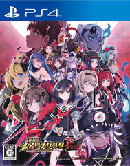 [Bonus] PS4 Mary Skelter: Nightmares Finale Limited Edition