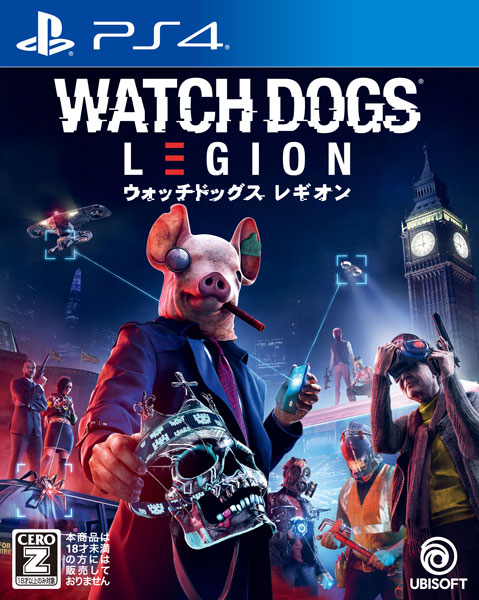 PS4 Watch Dogs Regular Edition