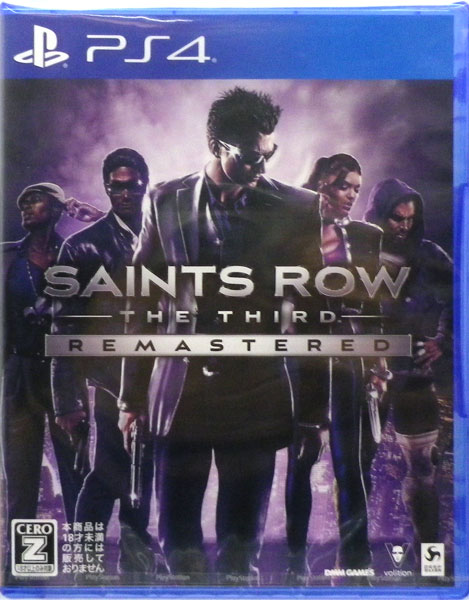 PS4 Saints Row The Third: Remastered