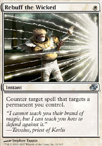 Rebuff the Wicked - Foil