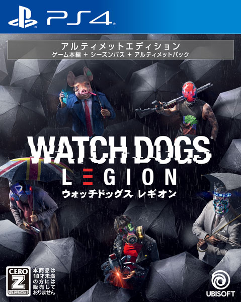 PS4 Watch Dogs Legion Ultimate Edition