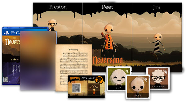 [Bonus] PS4 Neversong & Pinstripe