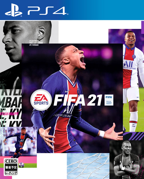 PS4 FIFA 21 Regular Edition