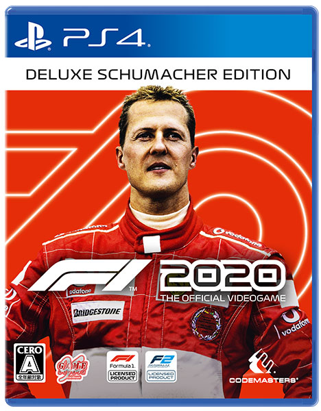 PS4 F1 2020 Deluxe Schumacher Edition