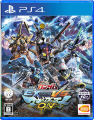 [Bonus] PS4 Mobile Suit Gundam EXTREME VS. Maxiboost ON
