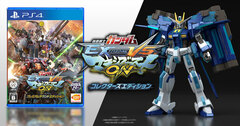 [Bonus] PS4 Mobile Suit Gundam EXTREME VS. Maxiboost ON Collector's Edition