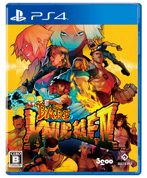 PS4 Bare Knuckle IV Special Edition