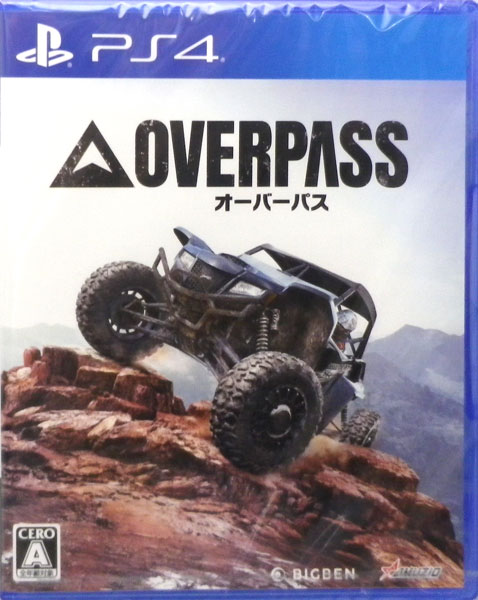 PS4 Overpass