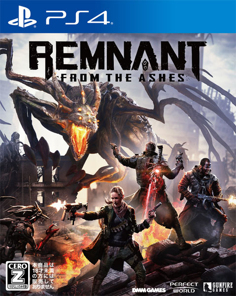 [Bonus] PS4 Remnant From The Ashes