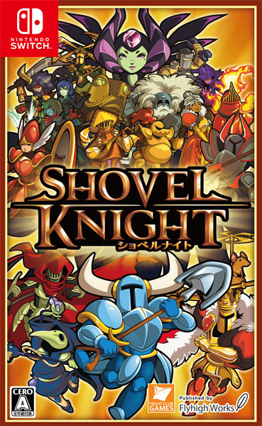 Nintendo Switch Shovel Knight