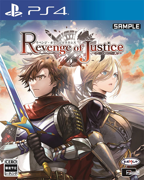 PS4 Revenge of Justice