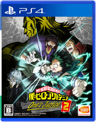 [Bonus] PS4 My Hero Academia One's Justice2
