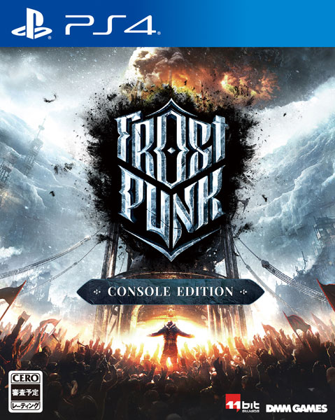 PS4 Frostpunk