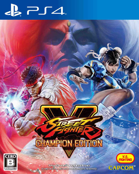 PS4 STREET FIGHTER V CHAMPION EDITION