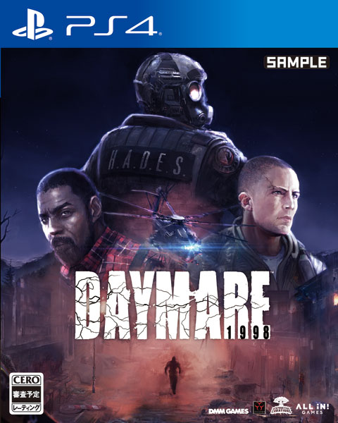PS4 Daymare: 1998