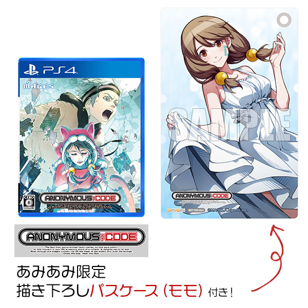 [AmiAmi Exclusive Bonus] PS4 ANONYMOUS; CODE