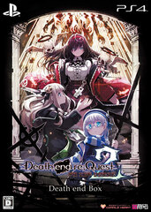 [Bonus] PS4 Death end re;Quest 2 Death end BOX