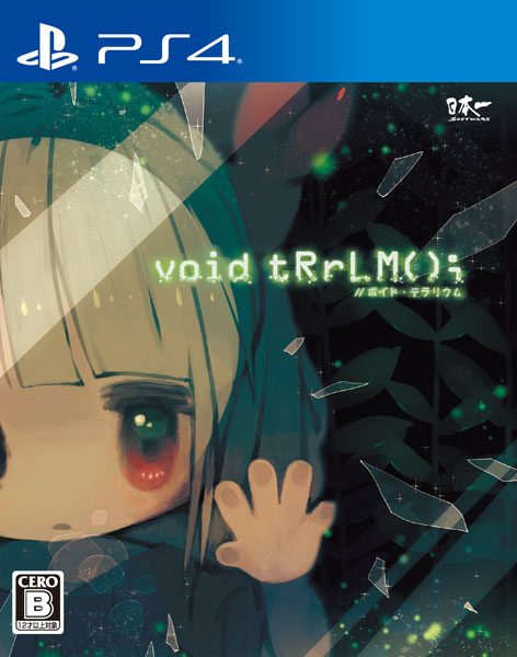 PS4 void tRrLM();