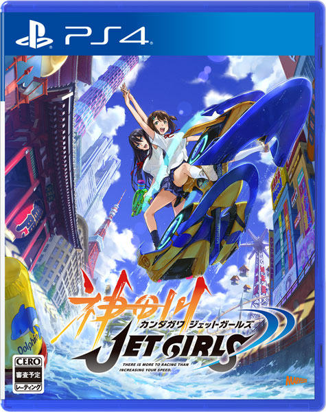 PS4 Kandagawa JET GIRLS Regular Edition