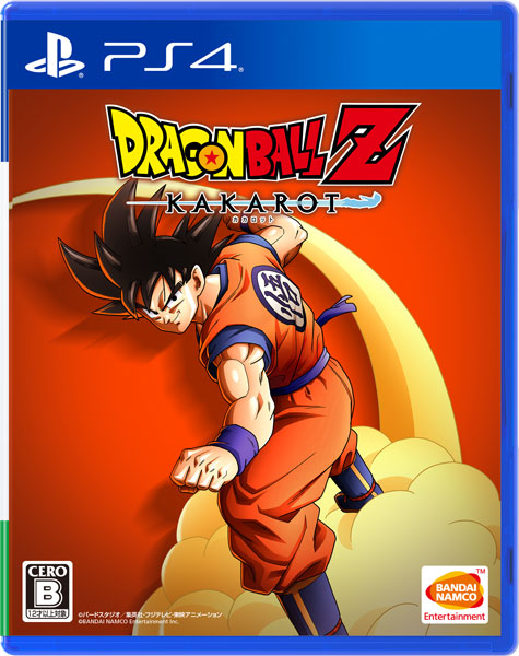 [Bonus] PS4 Dragon Ball Z KAKAROT