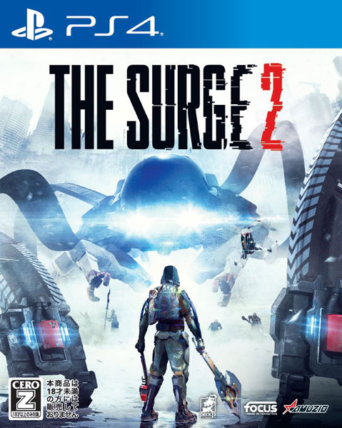 PS4 The Surge 2