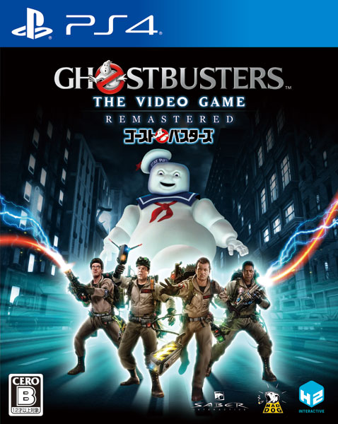 PS4 Ghostbusters: The Video Game Remastered