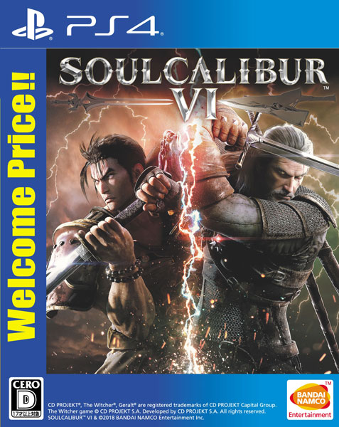 PS4 SOULCALIBUR VI Welcome Price!!