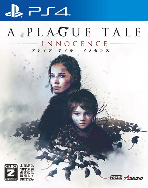 PS4 A Plague Tale: Innocence