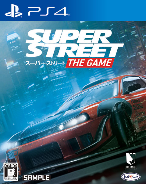 PS4 Super Street: The Game