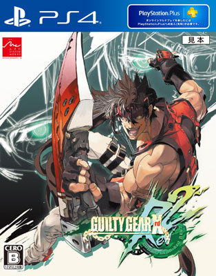 PS4 GUILTY GEAR Xrd REV 2