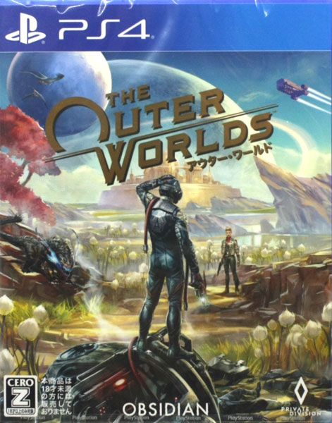 PS4 Outer World