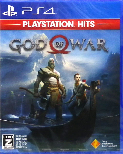 PS4 God of War PlayStation Hits
