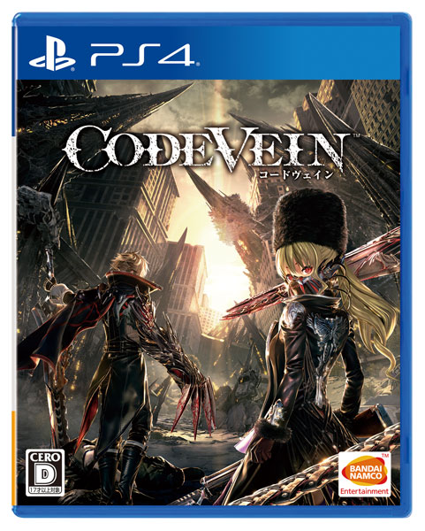 [Bonus] PS4 CODE VEIN Regular Edition