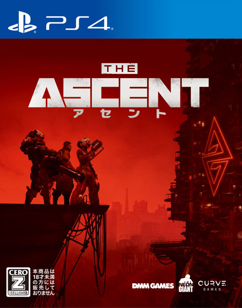 [Bonus] PS4 Ascent