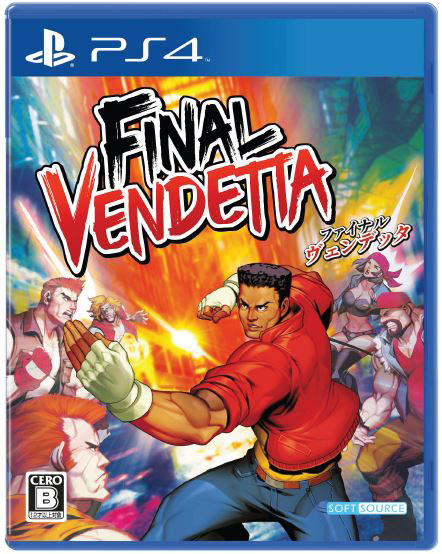 PS4 Final Vendetta