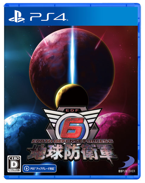 PS4 Earth Defense Force 6