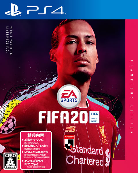 PS4 FIFA 20 Champions Edition