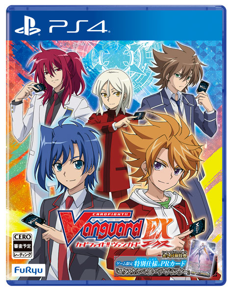[Bonus] PS4 Cardfight!! Vanguard X