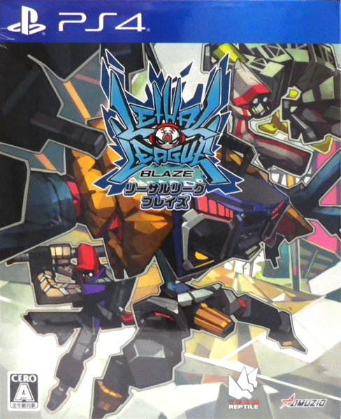 [Bonus] PS4 Lethal League Blaze