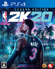 [Bonus] PS4 NBA 2K 20 Legend Edition