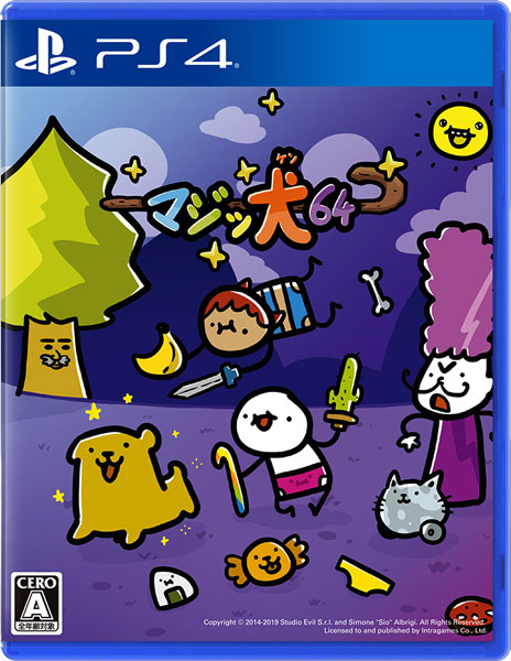 [Bonus] PS4 Super Cane Magic Zero