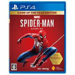 PS4 Marvel's Spider-Man Game of the Year Edition