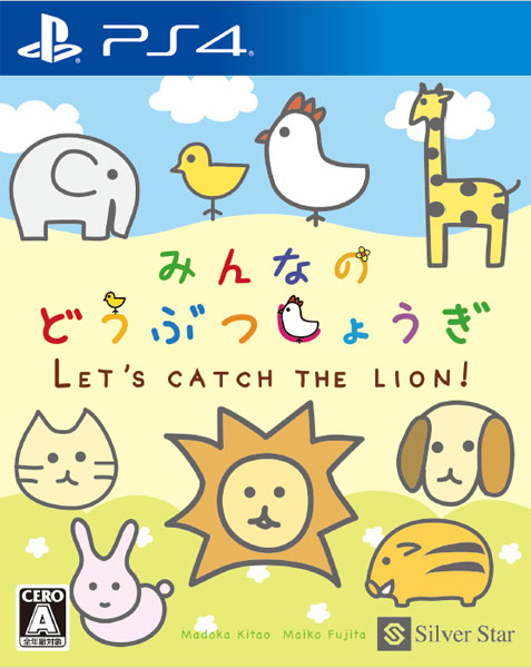 PS4 Minna no Doubutsu Shougi