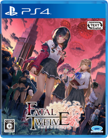 PS4 FATAL TWELVE