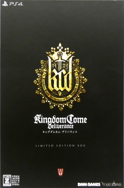 PS4 Kingdom Come Deliverance Limited Edition