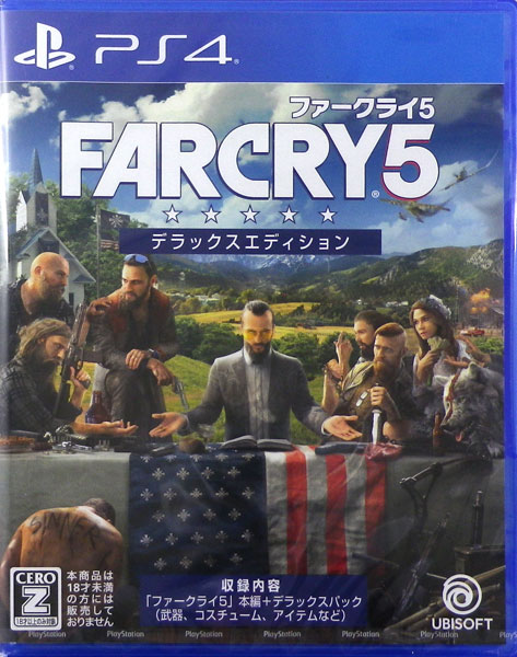 PS4 Far Cry 5 Deluxe Edition