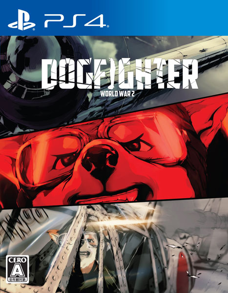 PS4 DOGFIGHTER -WW2-