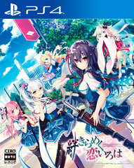 PS4 Kizuna Kirameku Koi Iroha
