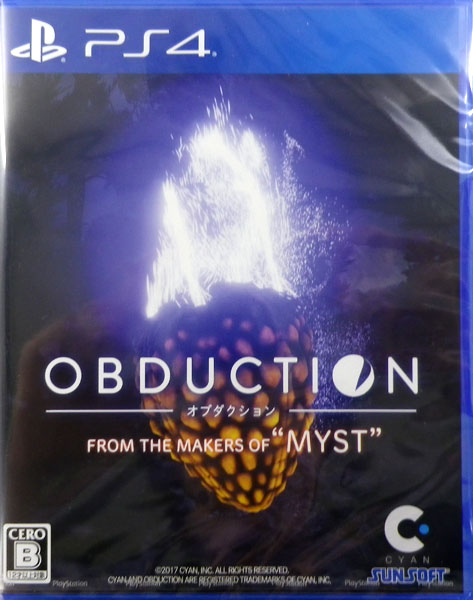 PS4 OBDUCTION