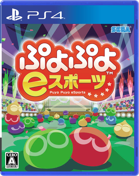 PS4 Puyo Puyo